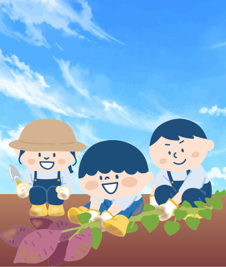 イメージ写真